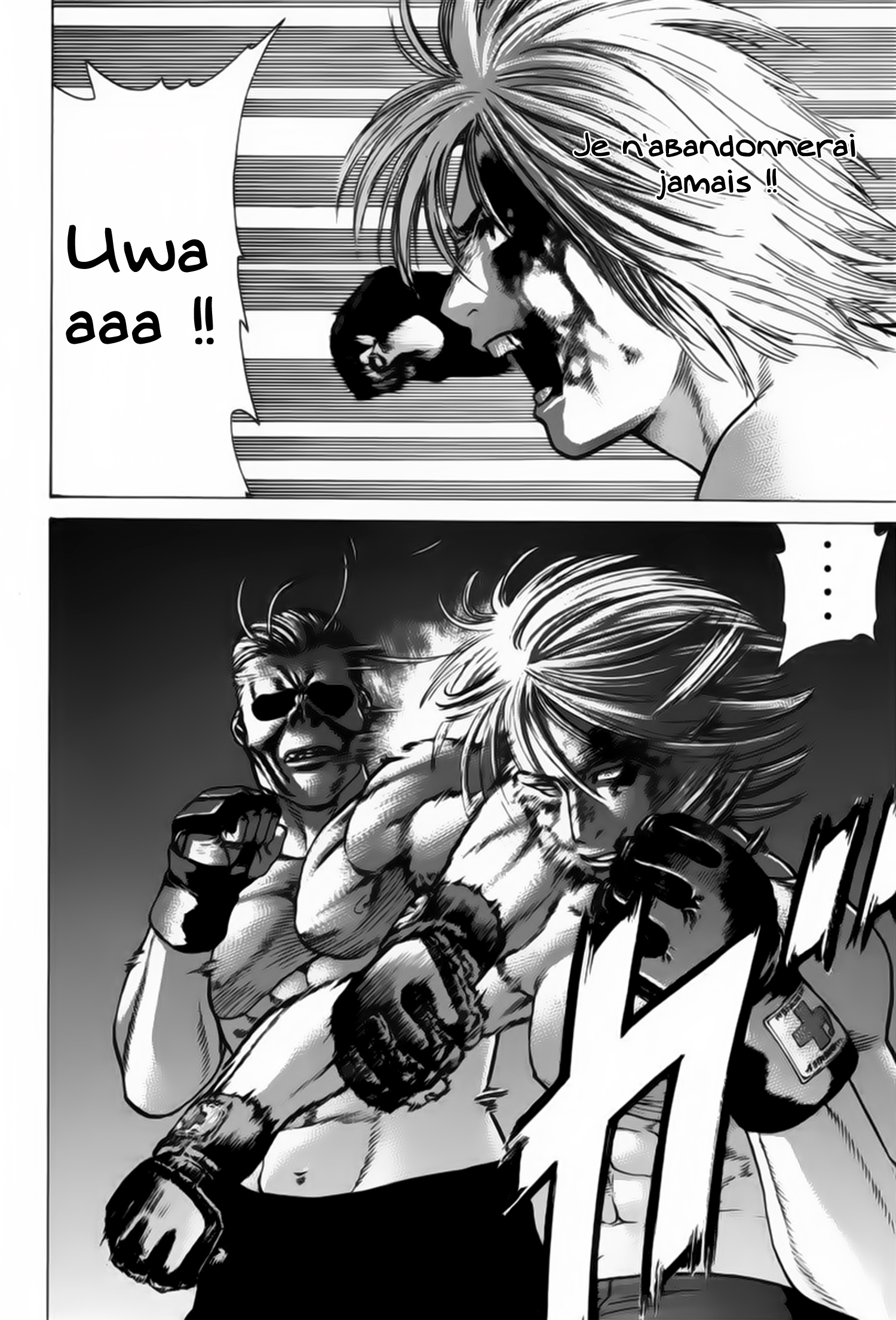 img Karate Shoukoushi Kohinata Minoru 11